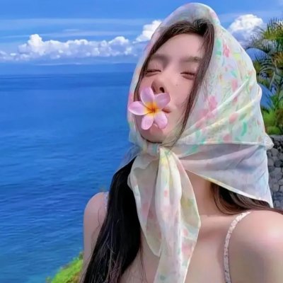梦幻体验